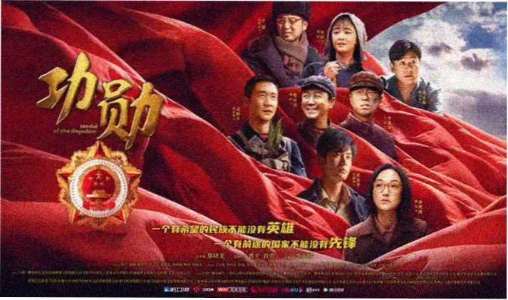 潇湘影院关系图总览底图