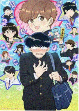潇湘影院动画类片单结构样板截图
